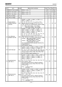 ͺ[name]Datasheet PDFļ6ҳ