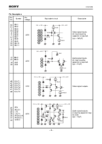 ͺ[name]Datasheet PDFļ4ҳ