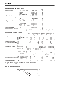 ͺ[name]Datasheet PDFļ2ҳ