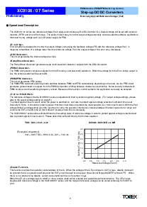 浏览型号XC910607的Datasheet PDF文件第5页