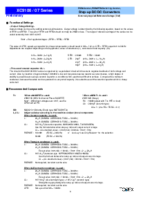 浏览型号XC910607的Datasheet PDF文件第6页