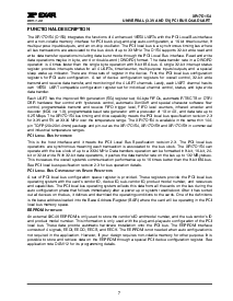ͺ[name]Datasheet PDFļ7ҳ