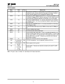 ͺ[name]Datasheet PDFļ5ҳ