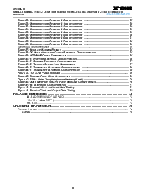 ͺ[name]Datasheet PDFļ6ҳ