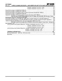 ͺ[name]Datasheet PDFļ8ҳ