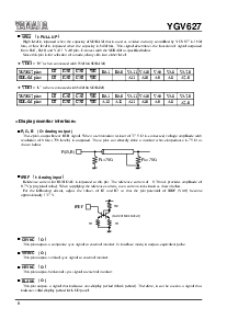 ͺ[name]Datasheet PDFļ8ҳ