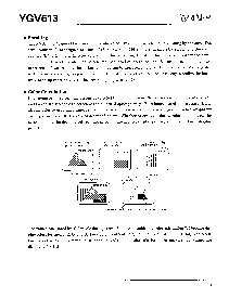 ͺ[name]Datasheet PDFļ9ҳ