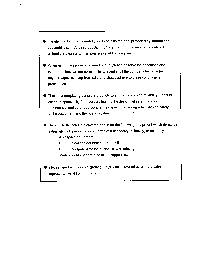 浏览型号YH-7B58的Datasheet PDF文件第2页