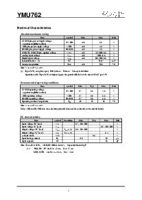 ͺ[name]Datasheet PDFļ7ҳ