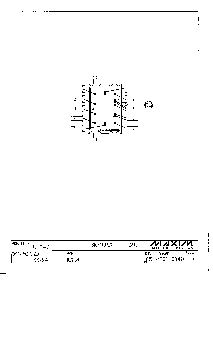 浏览型号MAX1820ZEUB的Datasheet PDF文件第7页
