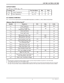 浏览型号CAT1023ZI-25TE13的Datasheet PDF文件第5页