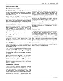 浏览型号CAT1023ZI-25TE13的Datasheet PDF文件第7页