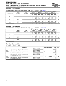 浏览型号74AVCBH324245ZKER的Datasheet PDF文件第8页