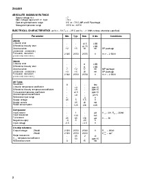 ͺ[name]Datasheet PDFļ2ҳ