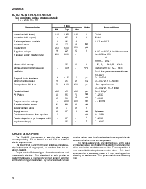 浏览型号ZN409的Datasheet PDF文件第2页