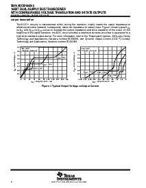 浏览型号74AVCB164245ZQLR的Datasheet PDF文件第8页