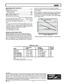 浏览型号AD8041ARZ-REEL的Datasheet PDF文件第5页
