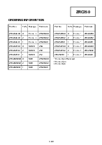 ͺ[name]Datasheet PDFļ5ҳ