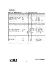 ͺ[name]Datasheet PDFļ4ҳ