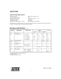 ����ͺ�[name]��Datasheet PDF�ļ���2ҳ