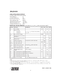 浏览型号ZXLD1601的Datasheet PDF文件第2页