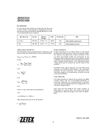 ͺ[name]Datasheet PDFļ6ҳ