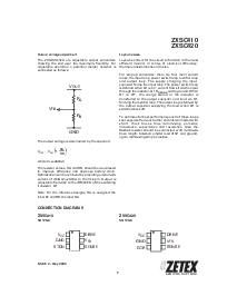 ͺ[name]Datasheet PDFļ7ҳ