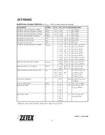 ͺ[name]Datasheet PDFļ4ҳ