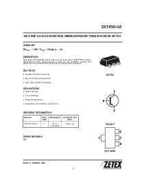浏览型号ZXTP2014ZTA的Datasheet PDF文件第1页