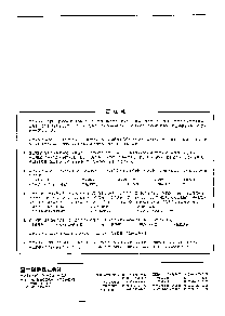 ͺ[name]Datasheet PDFļ4ҳ