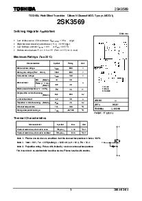 浏览型号2SK3569的Datasheet PDF文件第1页