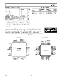 ����ͺ�[name]��Datasheet PDF�ļ���5ҳ