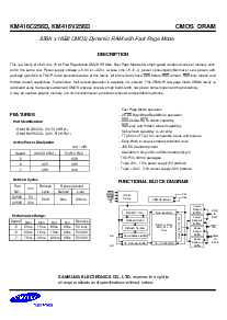 浏览型号KM416C256D的Datasheet PDF文件第1页