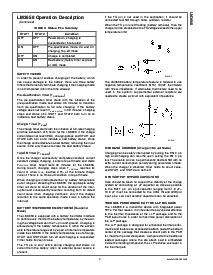 浏览型号LM3658SD的Datasheet PDF文件第9页