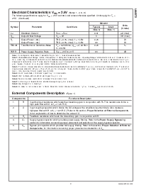 ͺ[name]Datasheet PDFļ3ҳ