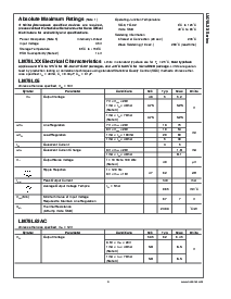 ͺ[name]Datasheet PDFļ3ҳ