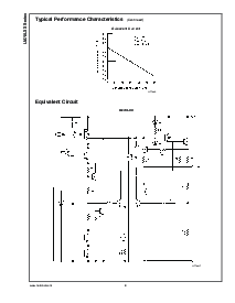 ͺ[name]Datasheet PDFļ8ҳ