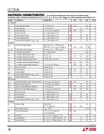 ͺ[name]Datasheet PDFļ4ҳ