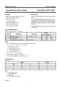 浏览型号74HC1G125的Datasheet PDF文件第2页
