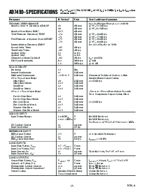 浏览型号AD7490BRU的Datasheet PDF文件第2页