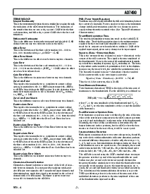 ͺ[name]Datasheet PDFļ7ҳ