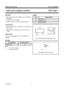 ͺ[name]Datasheet PDFļ2ҳ