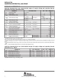 ͺ[name]Datasheet PDFļ4ҳ