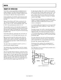 浏览型号AD8205YR-REEL的Datasheet PDF文件第8页