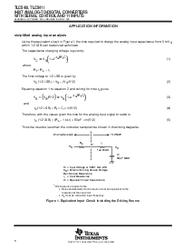 浏览型号TLC541IN的Datasheet PDF文件第8页