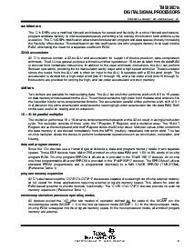 浏览型号TMS320P15FNL的Datasheet PDF文件第5页