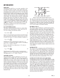 浏览型号AD7391AR的Datasheet PDF文件第8页