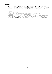 浏览型号BA5912BFP的Datasheet PDF文件第5页