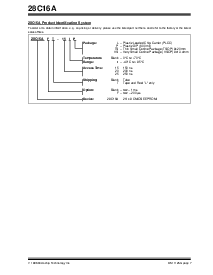 浏览型号27C16A-25VS的Datasheet PDF文件第7页