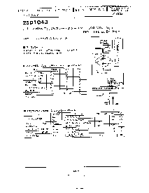 ͺ[name]Datasheet PDFļ4ҳ